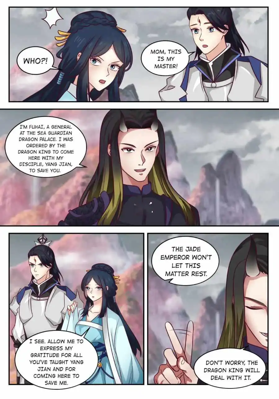 Dragon throne Chapter 159 6